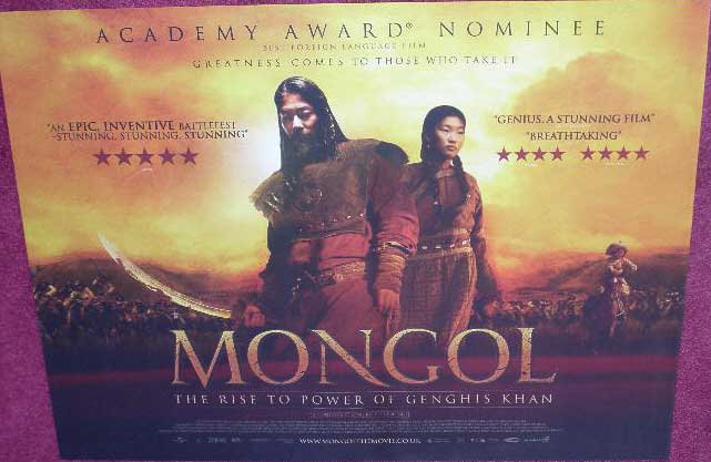 MONGOL: Main UK Quad Film Poster