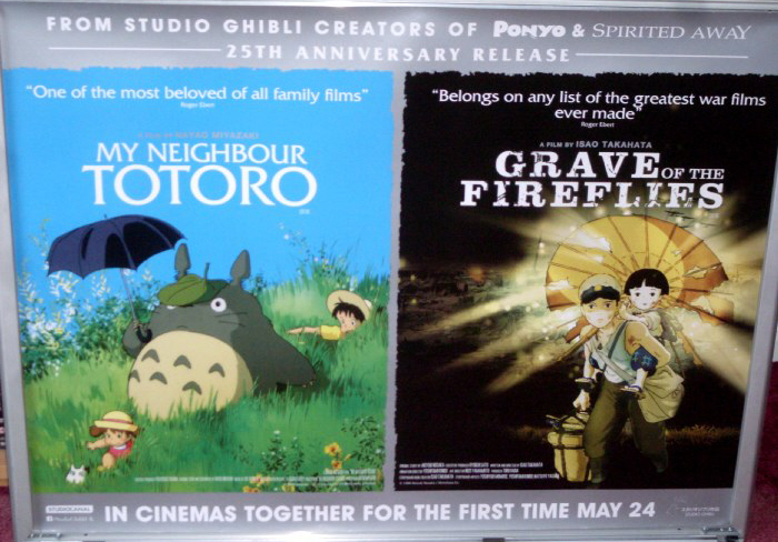 MY NEIGHBOUR TOTORU/GRAVE OF THE FIREFLIES: Double Bill UK Quad Film Poster MY NEIGHBOUR TOTORU/GRAVE OF THE FIREFLIES: Double Bill UK Quad Film Poster