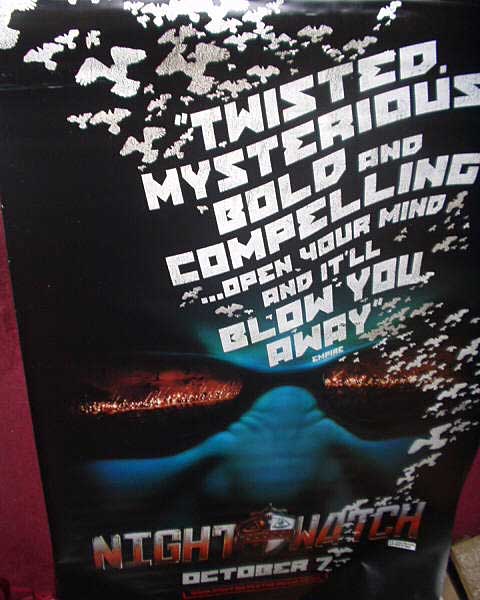 NIGHTWATCH: Blue Cinema Banner