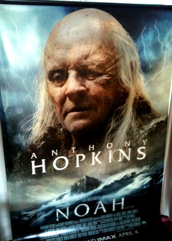 NOAH: Methuselah/Shem Cinema Banner NOAH: Methuselah/Shem Cinema Banner