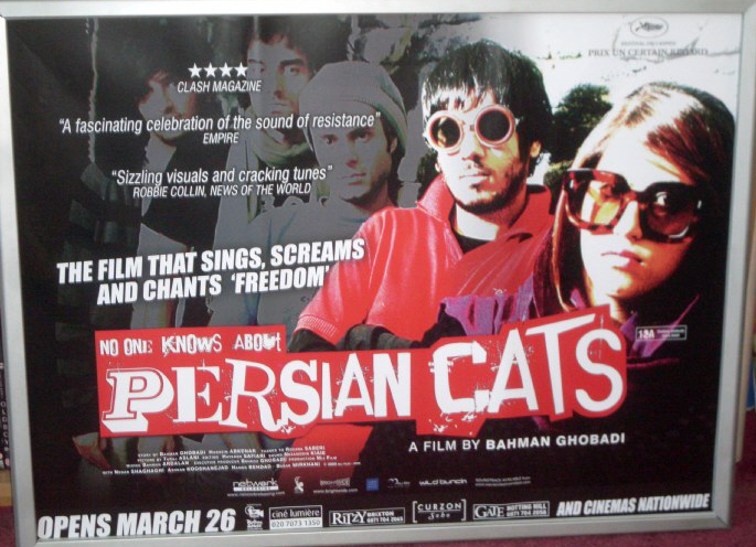 NO ONE KNOWS ABOUT PERSIAN CATS: UK Quad Film Poster NO ONE KNOWS ABOUT PERSIAN CATS: UK Quad Film Poster