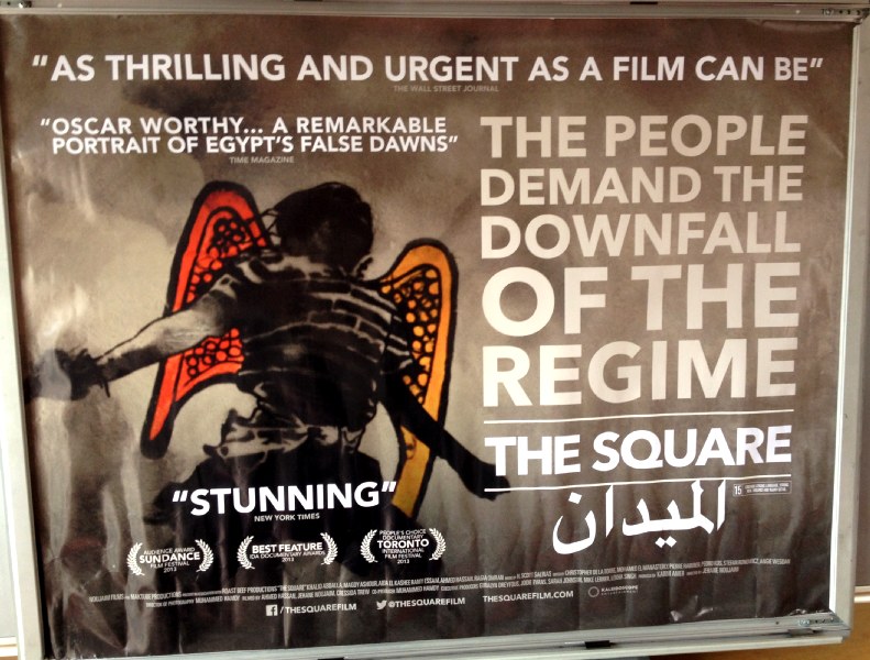 Cinema Poster: SQUARE, THE 2014 (Quad) Jehane Noujaim Ahmed Hassan Khalid Abdala