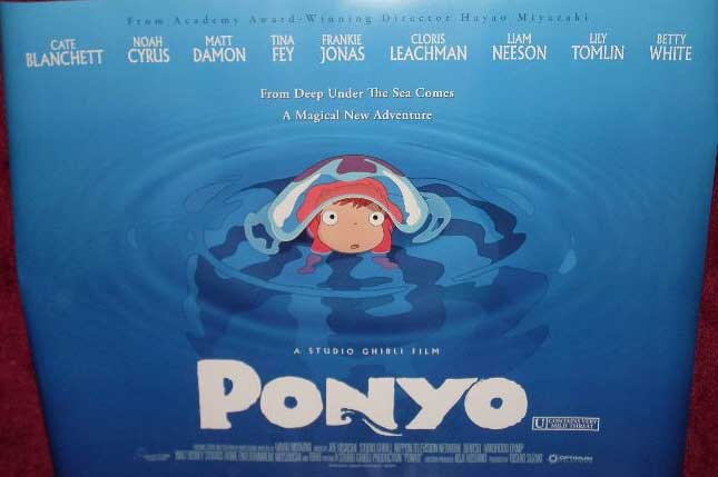 PONYO: Main UK Quad Film Poster