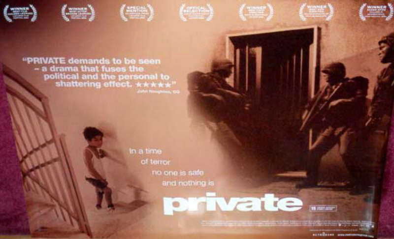 PRIVATE: UK Quad Film Poster PRIVATE: UK Quad Film Poster