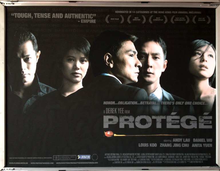 PROTG: UK Quad Film Poster