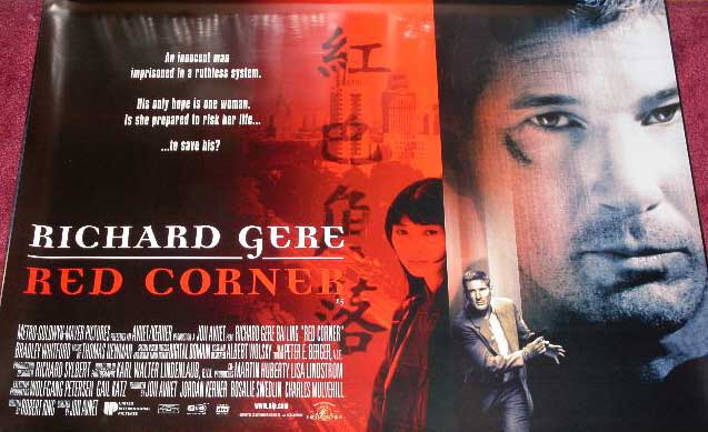 RED CORNER: Main UK Quad Film Poster RED CORNER: Main UK Quad Film Poster