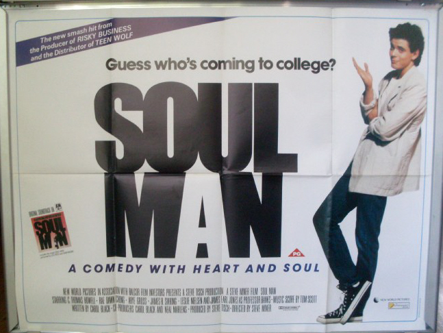 SOUL MAN: UK Quad Film Poster SOUL MAN: UK Quad Film Poster