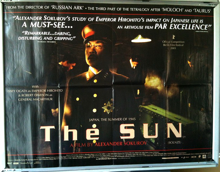 Cinema Poster: SUN, THE AKA Solnze 2005 (QUAD) Issei Ogata Robert Dawson