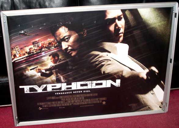 TYPHOON: UK Quad Film Poster