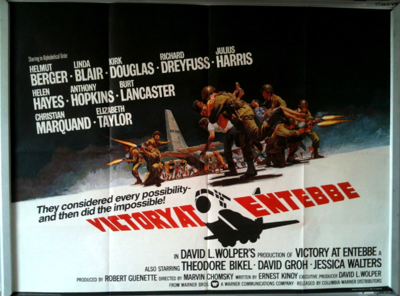 Cinema Poster: VICTORY AT ENTEBBE 1976 (QUAD) Helmut Berger Kirk Douglas Cinema Poster: VICTORY AT ENTEBBE 1976 (QUAD) Helmut Berger Kirk Douglas